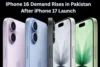 iPhone 16 Demand Rises in Pakistan After Pricey iPhone 17 Rollout - Post Thumbnail